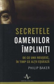 secretele oamenilor